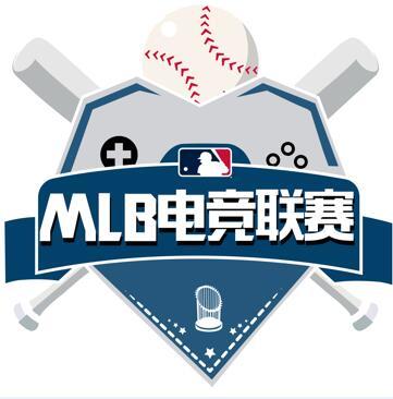 MLB电竞联赛