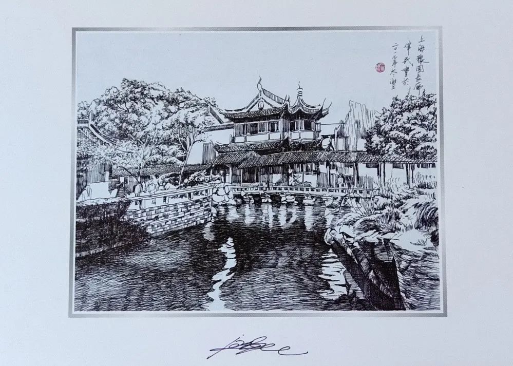 厉害!杨浦这位钢笔画艺术家创作30米长《上海滨江长卷》