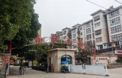 河南新郑：金秋乐园电梯更新真“乱”！业主们誓讨公道