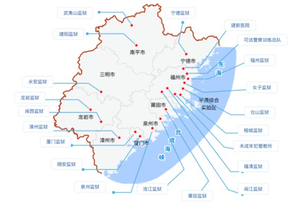 id14627378-fujianFotoJet-600x400-1