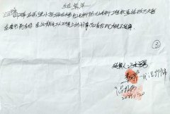 山东单县：明明是拖欠民工工资，政府凭啥“无能为力”？