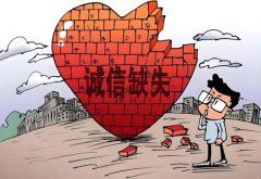 河南郑州一物流公司被指拖欠农户土地租金达5年