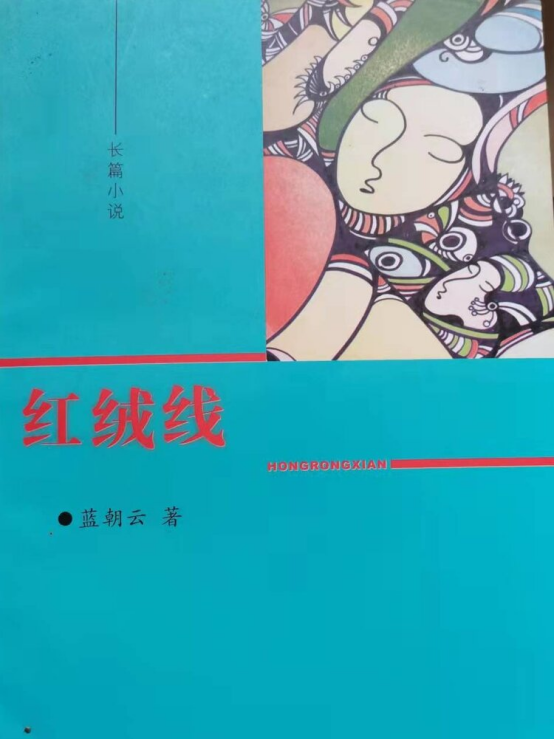 1773737350206466.png image.png